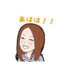 タイムプランニングジャパンスタンプ（個別スタンプ：16）