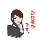 タイムプランニングジャパンスタンプ（個別スタンプ：37）