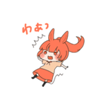 子ねずみちゃん時々おおかみさん（個別スタンプ：3）
