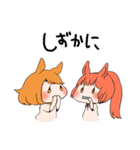 子ねずみちゃん時々おおかみさん（個別スタンプ：16）