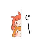 子ねずみちゃん時々おおかみさん（個別スタンプ：18）
