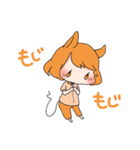 子ねずみちゃん時々おおかみさん（個別スタンプ：22）