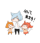 子ねずみちゃん時々おおかみさん（個別スタンプ：28）