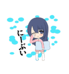 富山ツンデレOL早月さん 沖縄に社員旅行編（個別スタンプ：26）