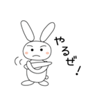 バレーボールうさぎ（個別スタンプ：2）