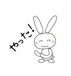 バレーボールうさぎ（個別スタンプ：7）