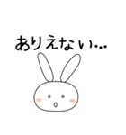 バレーボールうさぎ（個別スタンプ：29）