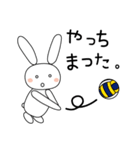 バレーボールうさぎ（個別スタンプ：30）