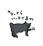 ブサ猫馬場男（個別スタンプ：38）