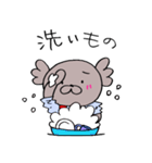 こあプーさんの主婦専用スタンプ（個別スタンプ：37）