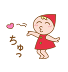 ほのぼのkobitoちゃん（個別スタンプ：26）