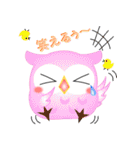 幸せを呼ぶクーちゃん（個別スタンプ：8）