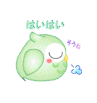 幸せを呼ぶクーちゃん（個別スタンプ：27）