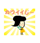 石川さんの金沢弁（個別スタンプ：7）