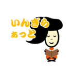 石川さんの金沢弁（個別スタンプ：11）