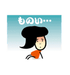 石川さんの金沢弁（個別スタンプ：20）