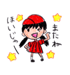 広島弁は怖くないじゃろ？（個別スタンプ：24）
