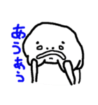 木村くん。（個別スタンプ：7）