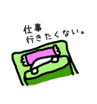木村くん。（個別スタンプ：31）