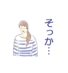 私の私による私のためのスタンプ（個別スタンプ：8）