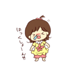 気まぐれ みぃちゃん（個別スタンプ：23）