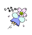 花の妖精たち（個別スタンプ：14）
