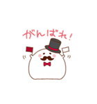 ジェントルまんじゅう（個別スタンプ：7）