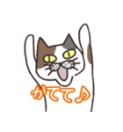 どら猫de田川弁 その1（個別スタンプ：4）