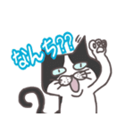 どら猫de田川弁 その1（個別スタンプ：16）