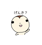 ソッチーとモジャジ（個別スタンプ：1）