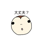 ソッチーとモジャジ（個別スタンプ：24）