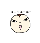 ソッチーとモジャジ（個別スタンプ：25）