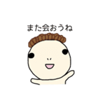 ソッチーとモジャジ（個別スタンプ：35）