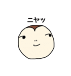 ソッチーとモジャジ（個別スタンプ：38）
