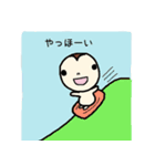 ソッチーとモジャジ（個別スタンプ：39）