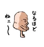 顔だけだね（個別スタンプ：2）