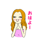 ラブリーセクシーすたんぷ（個別スタンプ：1）