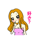 ラブリーセクシーすたんぷ（個別スタンプ：23）