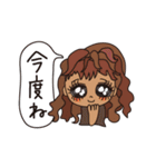 リトルギャル（個別スタンプ：23）
