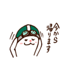 実家暮らしの・うさっきー（個別スタンプ：9）