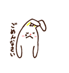 実家暮らしの・うさっきー（個別スタンプ：25）