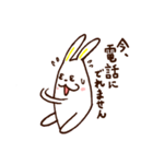 実家暮らしの・うさっきー（個別スタンプ：27）