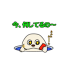 セイウチ君（Vol.2)（個別スタンプ：1）