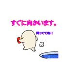 セイウチ君（Vol.2)（個別スタンプ：3）