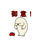 セイウチ君（Vol.2)（個別スタンプ：6）