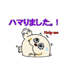 セイウチ君（Vol.2)（個別スタンプ：8）