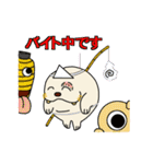 セイウチ君（Vol.2)（個別スタンプ：9）