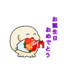 セイウチ君（Vol.2)（個別スタンプ：12）