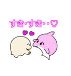 セイウチ君（Vol.2)（個別スタンプ：13）