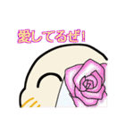 セイウチ君（Vol.2)（個別スタンプ：15）